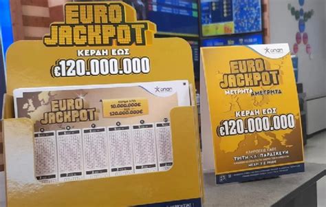 eurojackpot τυχαιοι αριθμοι|Αποτελέσματα Eurojackpot .